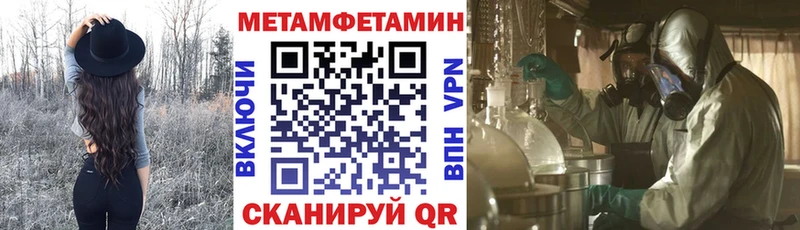 купить Кинешма Amphetamine VHQ