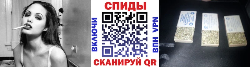 БУТИРАТ GHB Кинешма
