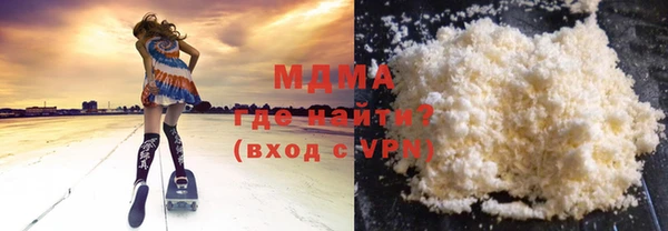 бутират Козельск