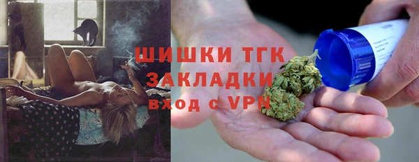 ALPHA-PVP Козловка