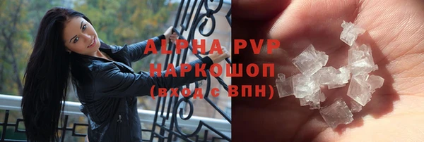 марки nbome Кодинск