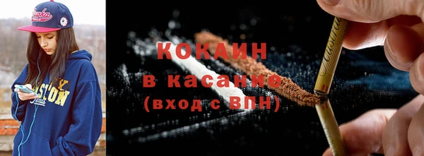 марки nbome Кодинск