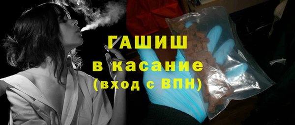 марки nbome Кодинск