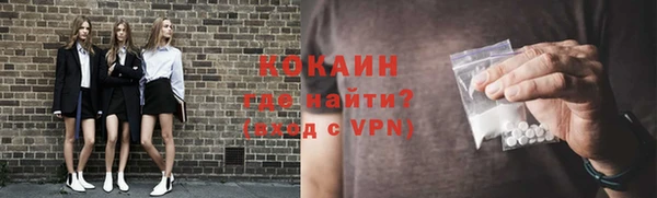 мдма Корсаков