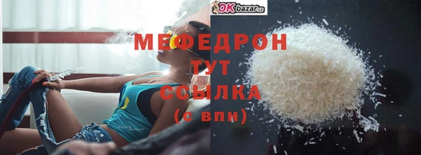 амф Киреевск