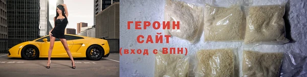 ALPHA-PVP Козловка