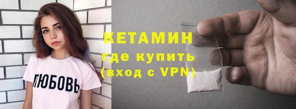 марки nbome Кодинск