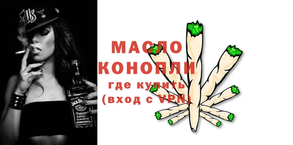 марки nbome Кодинск