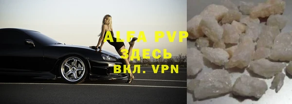 скорость Киренск