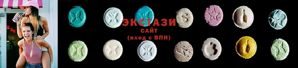 марки nbome Кодинск