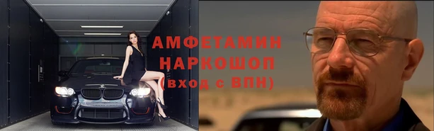 марки nbome Кодинск