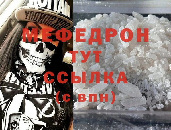 марки nbome Кодинск
