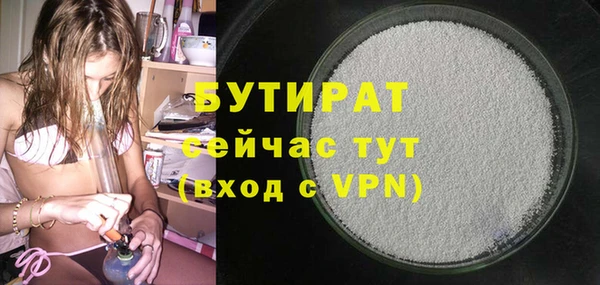 ALPHA-PVP Козловка