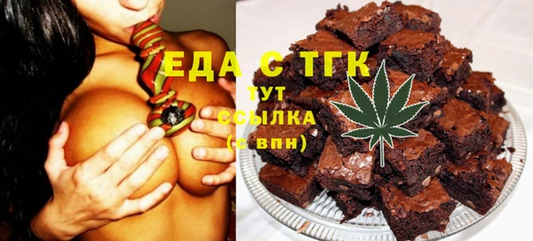 ALPHA-PVP Козловка