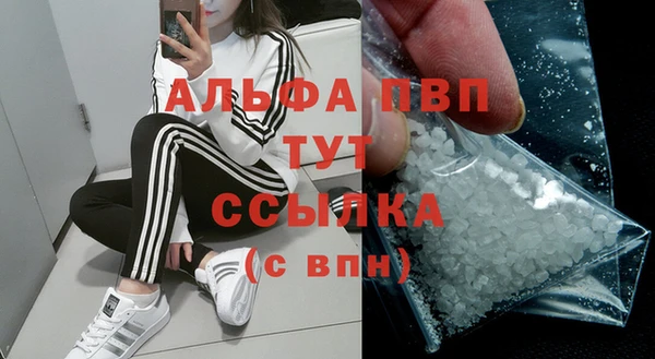 марки nbome Кодинск