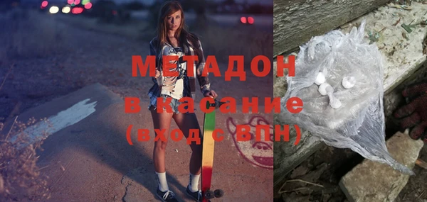 марки nbome Кодинск