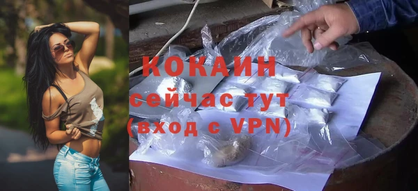 мдма Корсаков