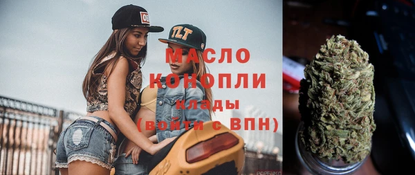 марки nbome Кодинск