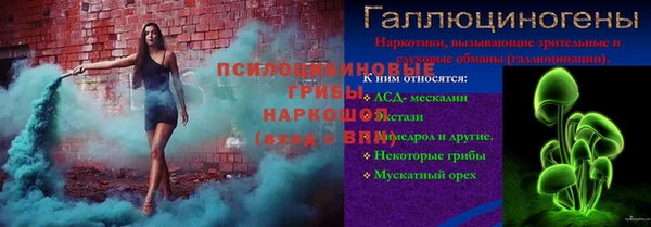 бутират Козельск