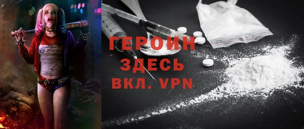 ALPHA-PVP Козловка